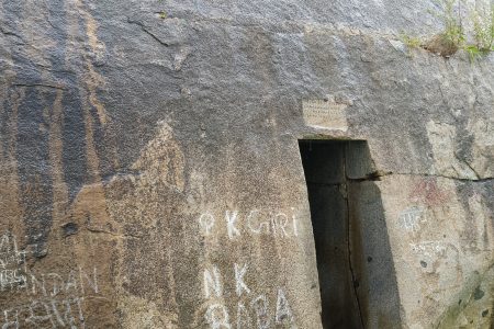 A Day Trip of Barabar Caves from Bodhgaya with Local Guide