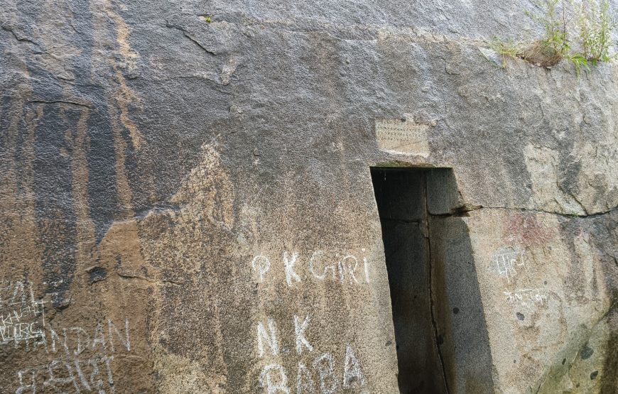 A Day Trip of Barabar Caves from Patna with Local Guide